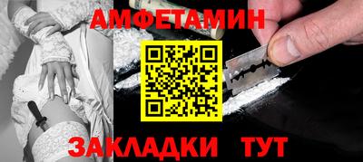дмт Гатчина