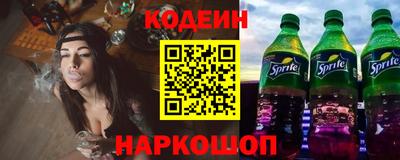 стаф Гай