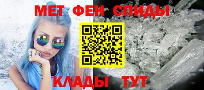 дмт Гатчина
