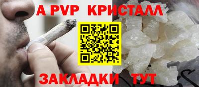 дмт Гатчина