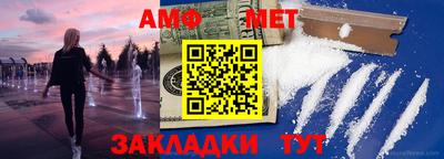 дмт Гатчина