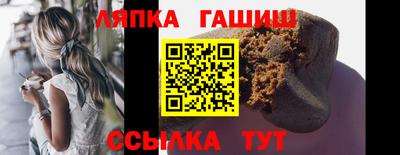 дмт Гатчина