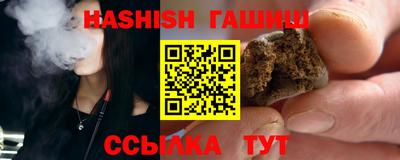 стаф Гай