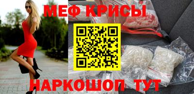 дмт Гатчина