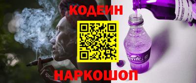 стаф Гай