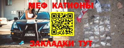 твердый Гагарин