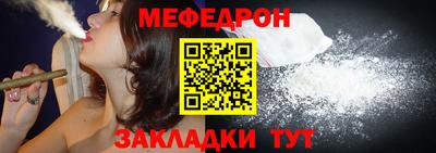 дмт Гатчина
