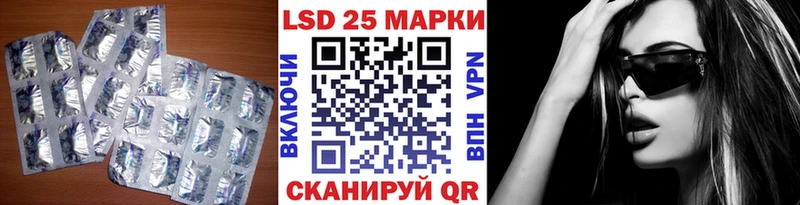 дарк нет наркотические препараты  цена   Мыски  LSD-25 экстази ecstasy 