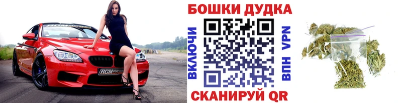 Марихуана VHQ  Мыски 